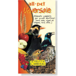 Pastone Universale Τροφή Εντομοφάγων Πτηνών 1Kg
