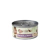 FISI Pure Meat Cat Σκουμπρί & Κοτόπουλο 80gr
