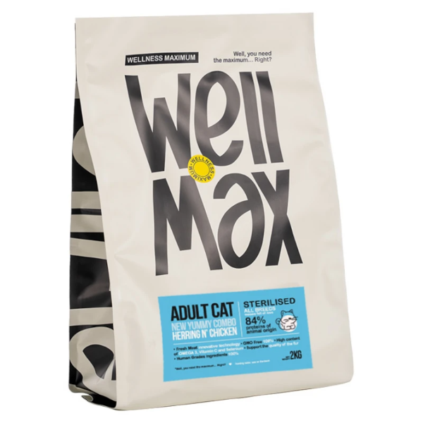 Wellmax Herring and Chicken Sterilised - Ξηρά Τροφή Γάτας 1,5kg + Δώρο Λιχουδιά